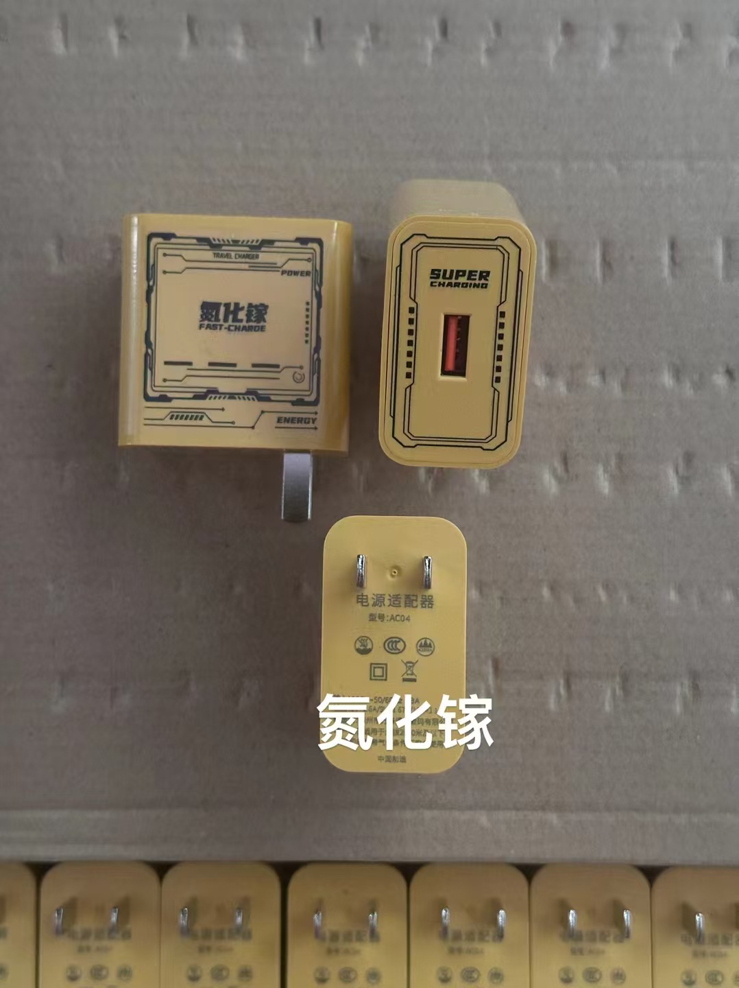 66W 질화갈륨 메카 고속 충전 충전기(싱글 헤드)와 완벽하게 호환됩니다.