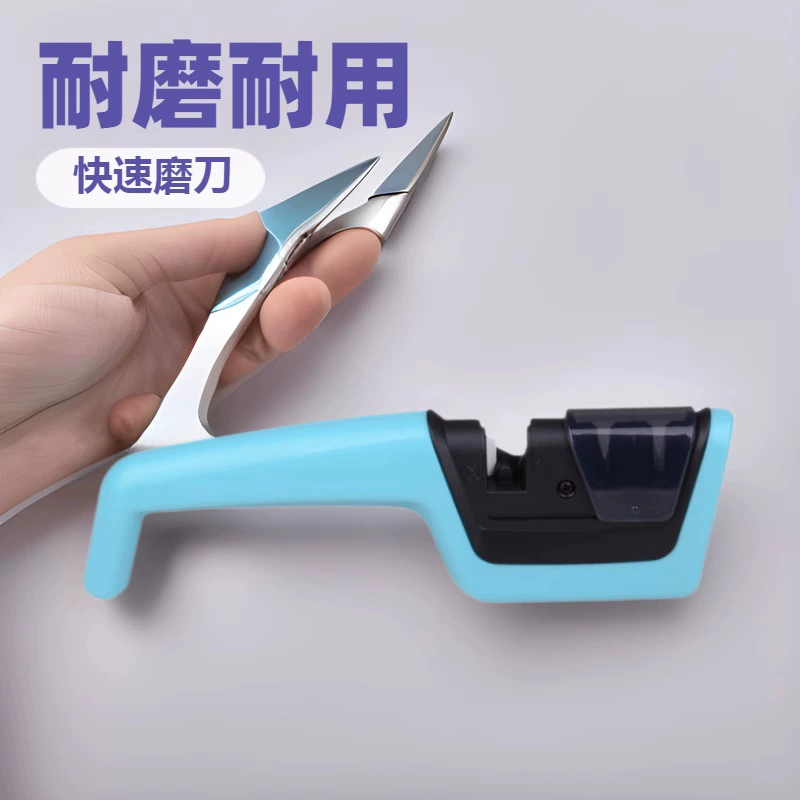 Фабрика прямых продаж ножницы Горячая точилка для быстрого измельчения кухонный нож вольфрамовая сталь лезвие кухня бытовые гаджеты оптом