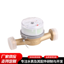 ���l������ʽ�}�_ˮ��������ʽ����ˮ��DN20Դ�^�S���h��ˮ��