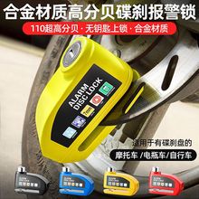 �¿���x�i���ܷ��I��Ħ��܇�i늄�܇����܇�iɽ�ع�·܇�i��Ƭ