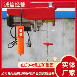 微型电动葫芦货源微型电动葫芦产品图片微型电动葫芦