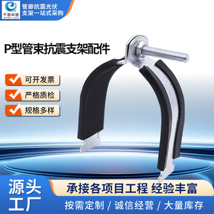 ����֧�����P�;��ܹ����A���ȹܿ���\�^������䓹ܳ��؈A��