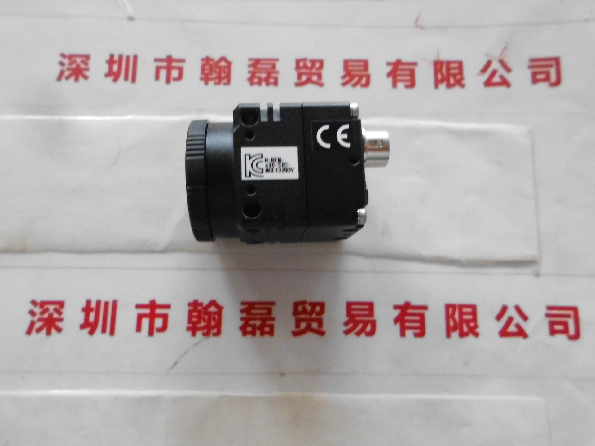 森泰克SENTECH STC-MBE132U3V 工业相机