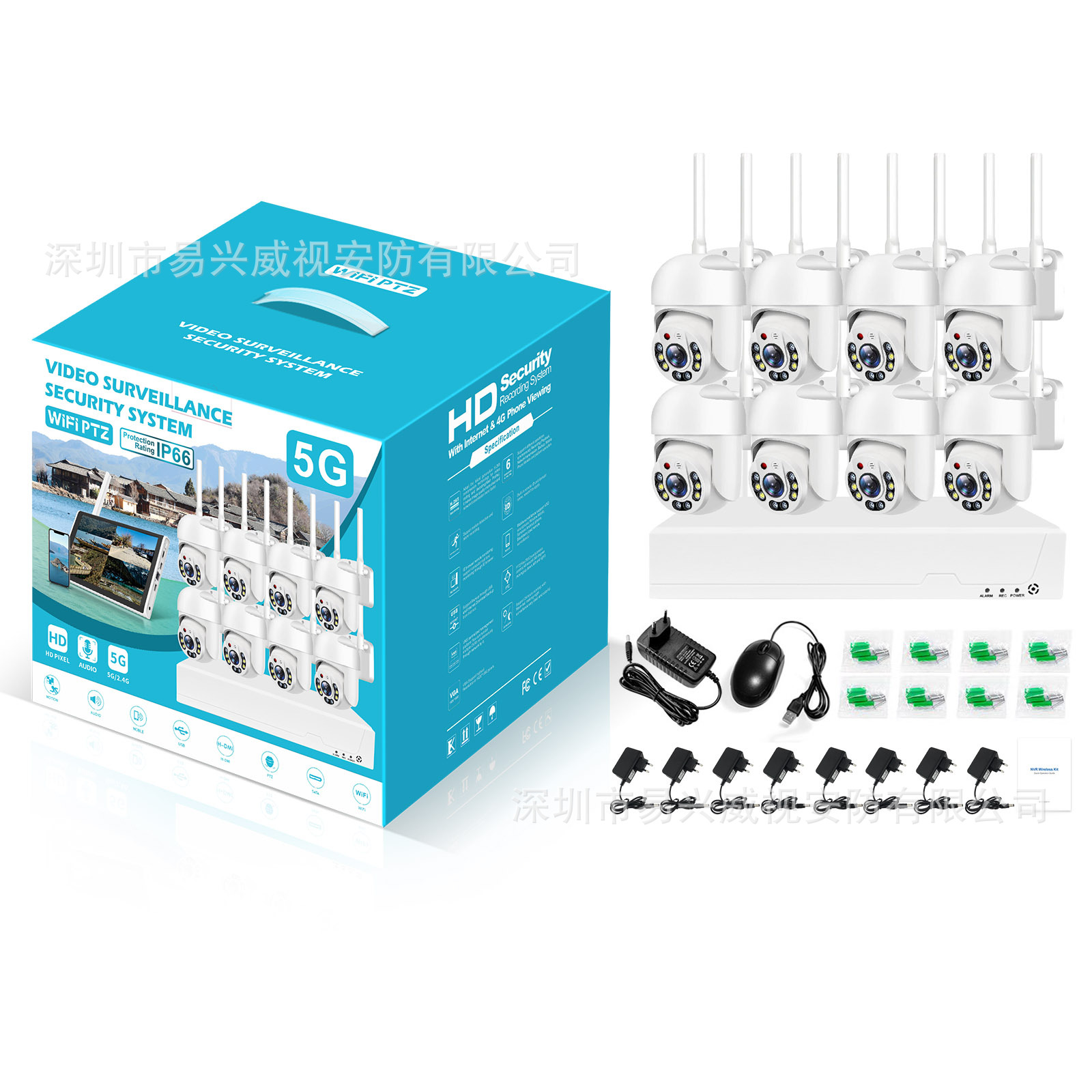 AHD-Kamerasystem 4-8 Kanäle 5MP Nachtsicht DVR Monitor