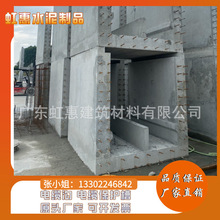 �Ļ� ��ˮ�ռ���ˮ�� U��ˮ���������ˮ�� �г����������|��