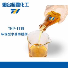 ����ˮ�Է��P���Ƀ�ˮ���ԃr�ȷ��P�����I���LЧ���P��1118