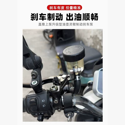 Oil Tank Oil Pipe – Tubing