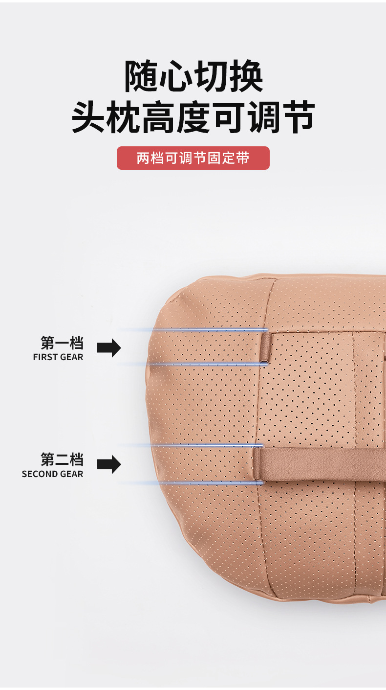 Mercedes-Benz E300L New E-Class C-Class Glc300L/C260 Car Lumbar Support Headrest Neck Pillow Cushion Car Interior Supplies