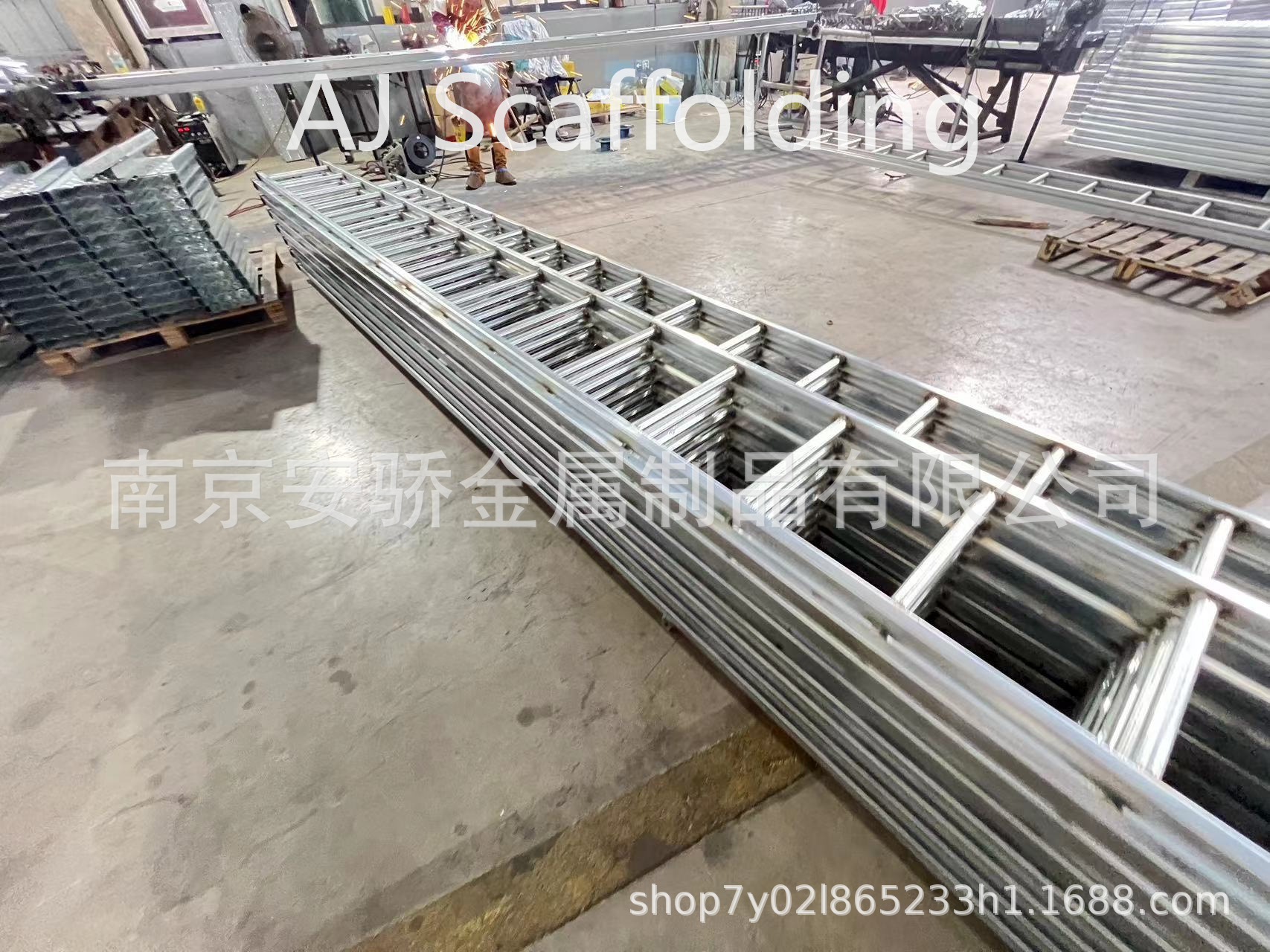 厂家供应热镀锌钢直梯直梯3 4 5 米直爬梯脚手架钢直梯