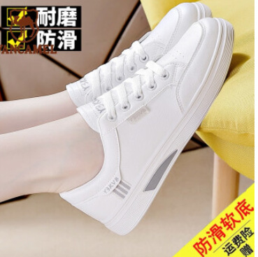 D217 화이트 그레이