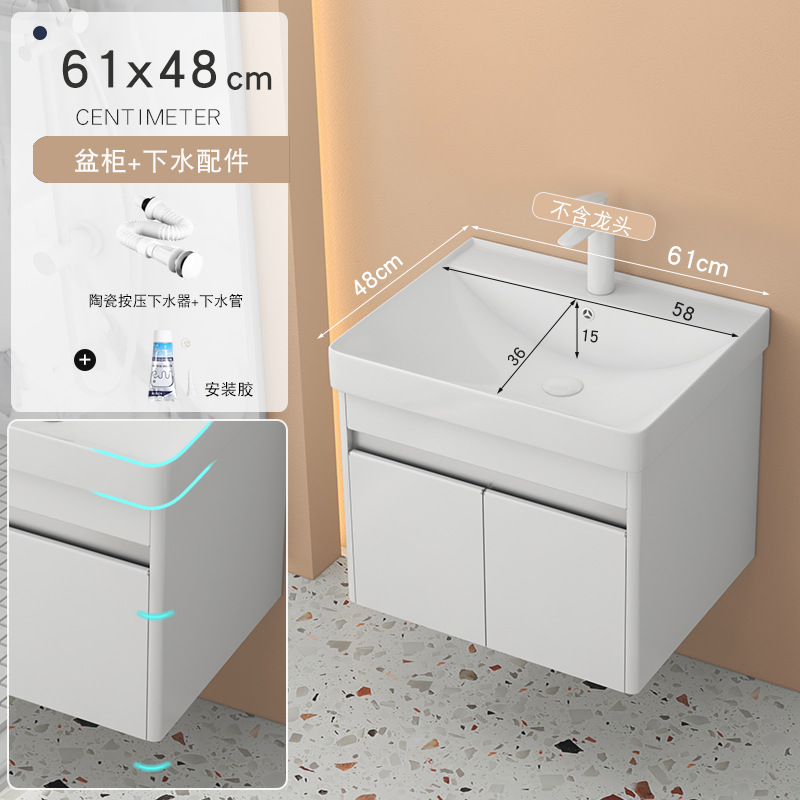 6148 Gabinete principal + lanzamiento de agua