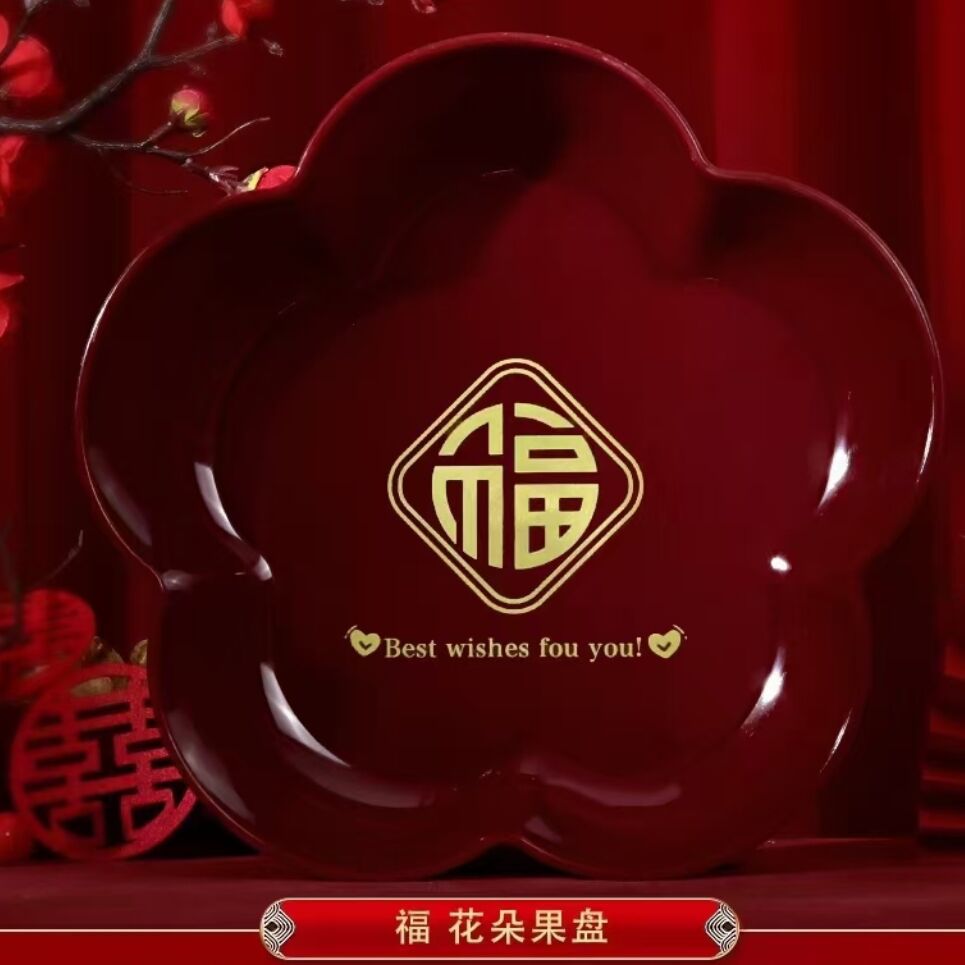 QQ图片20231129142023