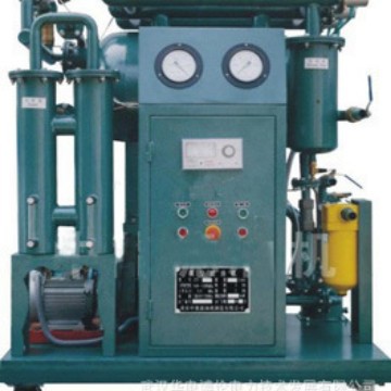 透平油， 真空滤油机