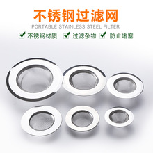 ˮ����ˮ���^�V�W�N��ˮ���^�V��ϴ������������^�V�Wԡ�ҵ�©�w