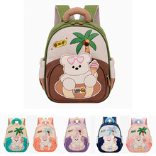 可爱小熊女孩书包儿童大容量卡通印花书包时尚双肩包幼儿园书包