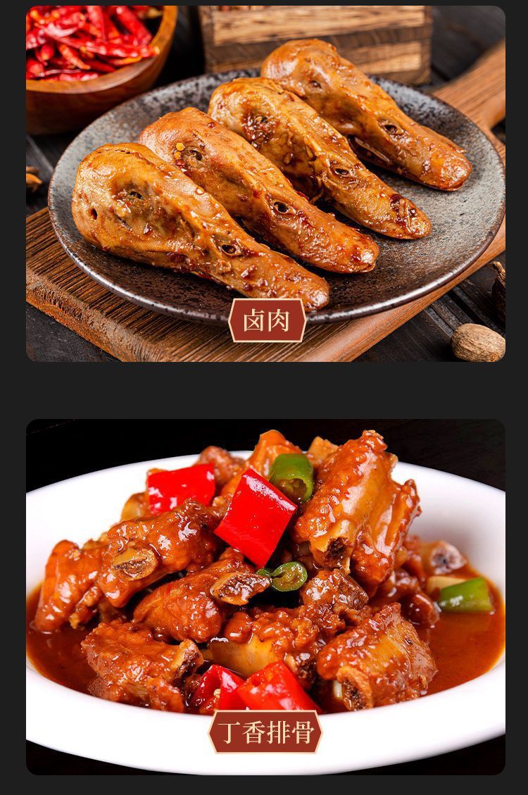 Dried Clove Buds Gong Ding Xiang Whole Spice 500g for Culinary Seasoning and Traditional Herbal Use overview