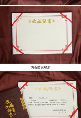 O1CN01077aaY2JqgVH2Mto6_!!6782