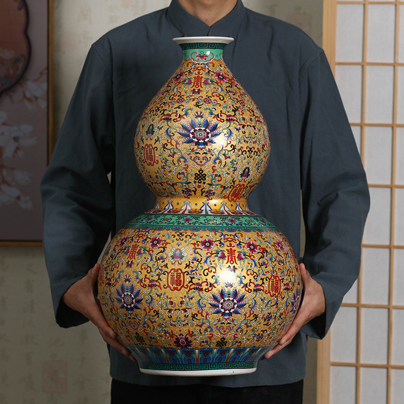 万寿无疆大葫芦瓶 景德镇陶瓷器中式花瓶 家居客厅装饰工艺品摆件