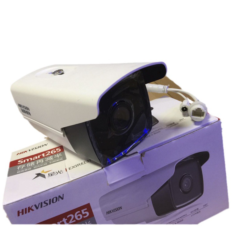 Cámara de red infrarroja Cámara de vigilancia Cámara de vigilancia Cámara de DS-2CD3T26D de cámara integrada