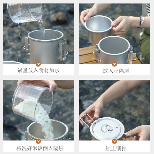 304 stainless steel outdoor pot cooker cooking artifact camping camping steamer portable set cooking pot hanging pot