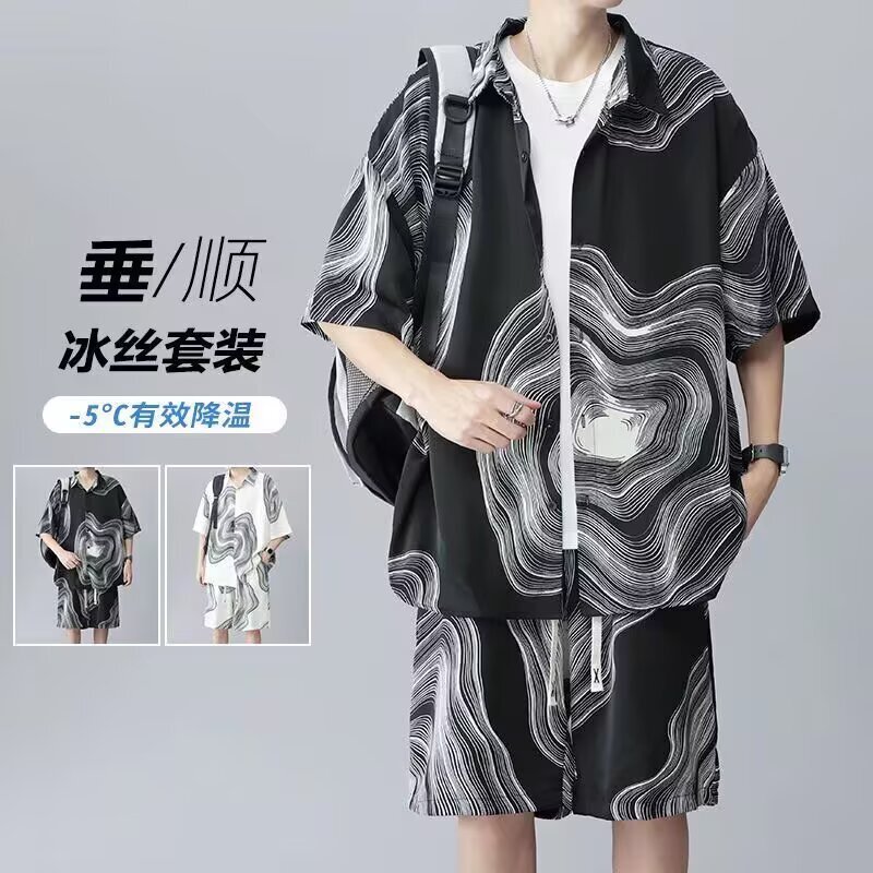 Summer Ice Silk Drapey Short-Sleeve Collared Shirt and Five-Point Pants Set for Men, Trendy Cool Casual Hong Kong Style Two-Piece Set Summer Ice Silk Drapey Short-Sleeve Collared Shirt and Five-Point Pants Set for Men, Trendy Cool Casual Hong Kong Style Two-Piece Set