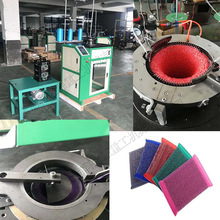 百洁布沐浴条针织机械 半自动化百洁布织布机 小型钢丝海绵擦设备