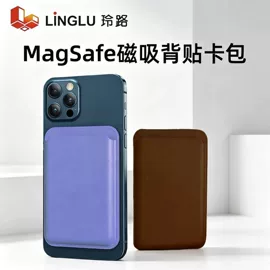 iPhone保护套;手机保护套;音像制品加工