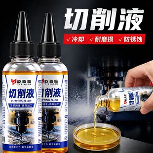 ����Һ�ӹ����Ĕ��ؙC��ĥ���׽z�C��^��sҺ�����ͽ��ټ��黯��