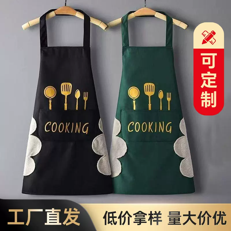 新款防水防油污可擦手围裙厨房家用做饭男女韩版围腰围裙工厂批发