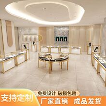 �A�ή������錚���R���������P����չʾ���ֱ��Ʒ�̈����չ��