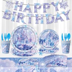 跨境紫色城堡冰雪主题生日派对聚会装饰品周岁礼布置道具蛋糕装饰