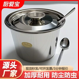 保鲜盒、饭盒;马克杯;保温桶