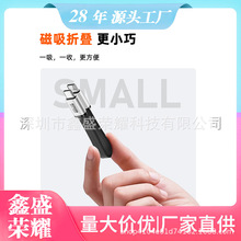 ��Ʒ�pType-c�����D���^�⾀240W���80G��ݔ16KͶ��18cmȫ���ܾ�
