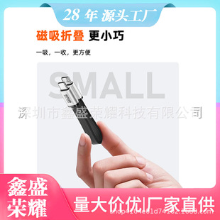 ��Ʒ�pType-c�����D���^�⾀240W���80G��ݔ16KͶ��18cmȫ���ܾ�