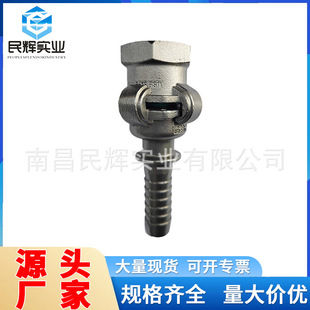 美式空气管船用盾构机用羊角爪式气管线倒刺宝塔管尾牛角接头-阿里巴巴