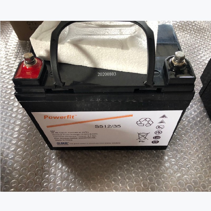 GNB美国POWERFIT蓄电池S512/35阀控式12V35AH直流屏 基站质保三年