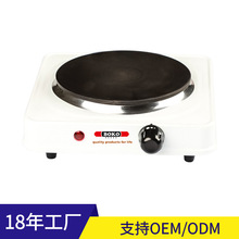 圆盘家用电热炉封闭式电炉单灶头炉调温1000W万用盘式电热炉