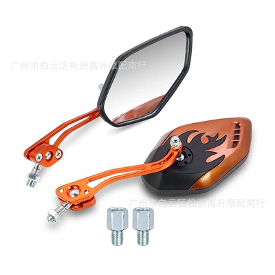 Motorcycle rearview mirror Rearview Mirror Aluminum Rod Decorative - orange-pair
