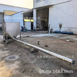 石膏粉小型微型螺旋给料机XWZF 70公斤碳酸钙粉变频电机加粉机