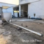 微型公斤螺旋变频加粉机
