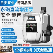 ȫԄˮüןˮo24VϴӉԁˮ