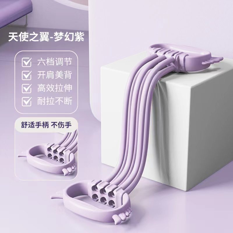 [オープンショルダーと美しい背中] Xiaolongren エイトシェイプ テンショナー オープンバック ストレッチベルト ホームバックトレーニング器具|undefined