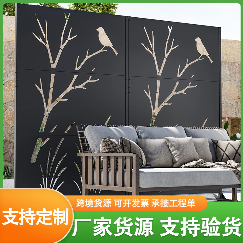 Metal Outdoor Privacy Screen, Courtyard Screen, Fence, Garden Decorative Screen, Metal Screen Partition Metal Outdoor Privacy Screen, Courtyard Screen, Fence, Garden Decorative Screen, Metal Screen Partition