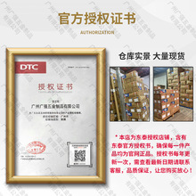 ✅dtc东泰铰链液压阻尼缓冲二段力门铰C80S80不锈钢橱柜衣柜门合