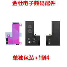 �m���O��늳�5��15ȫϵ�Ѓ��ü���Plus/Pro/MAX����̖�����ԏ�