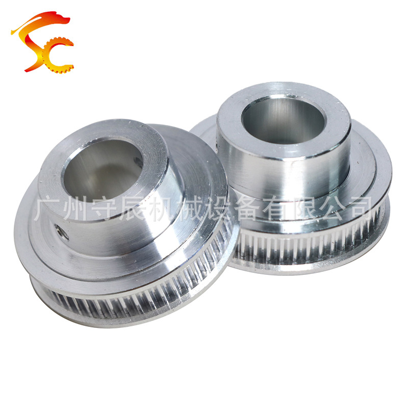 工厂直供同步带轮 铝合金 S2M 48/55齿 内孔12/4/16 齿面5/7 现货