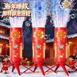 ����Y�ͯ�������ݙC��߼����ֱ��ڱ��񟟻𴺹��Y��Y���S��