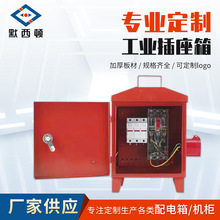 ���I������PC��ˮ����z������_�Դ�������������������