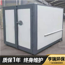 喷漆房高温无尘喷烤漆房汽车喷烤漆全套漆雾处理设备高温烤漆房