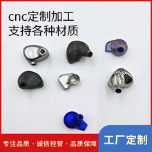 CNC�X�Ͻ���C�����⚤���� �X�Ͻ�ꖘO����  CNC���P�����ӹ�